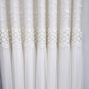 지나송 아미르 웨딩스타일 이중암막커튼 특대형(540×230cm)