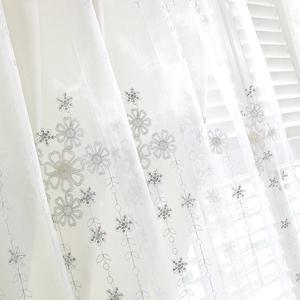 지나송 아이샤 웨딩스타일 이중암막커튼 슈퍼특대형(620×230cm)