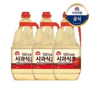 [사조대림] 사과식초1.8L x3개