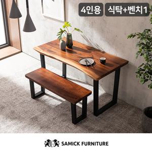 레이븐 우드슬랩 4인 식탁 세트(벤치1개포함)