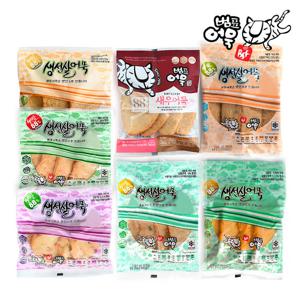 범표어묵 생선살 수제어묵 맛보기세트