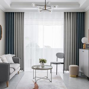 지나송 에일라 시크릿 암막커튼 대형(440×230cm)