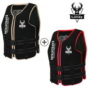 로니 익스페디션 구명조끼 2EA