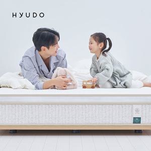 방수커버증정ㅣ휴도 아늑한 제주 27cm 허리 라텍스 포켓 매트리스 S