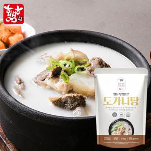 [횡성축협]횡성 한우로 만든 도가니탕  600g3팩/한팩에1-2인분