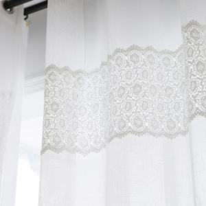 지나송 퓨어 시크릿 커튼 대형(450×230cm)