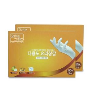 요리를그리다 다용도 니트릴장갑 화이트(S) 50매 x 2개, 1개