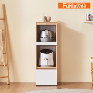 퍼스웰 오펠 1200 틈새수납장(HA_057)