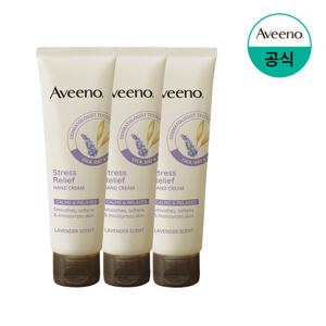 [아비노] 스트레스 핸드크림 50g x3