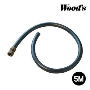 우즈 스웨덴 환경친화적 제습기 전용 연속 배수 호스 5m