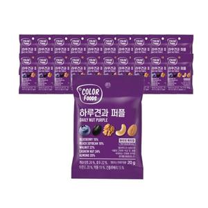 썬넛트 하루견과 컬러푸드 퍼플20g x 20봉