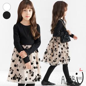 [아자브키즈] 멜르리 원피스 긴팔 여아 아동 주니어 드레스