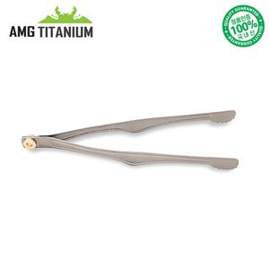 에이엠지티타늄 티탄 집게(20CM) 백패킹 등산용품 AMG TITANIUM