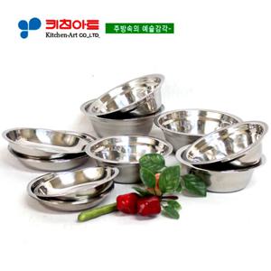 키친아트 스테인레스 캠핑식기SET(13P)