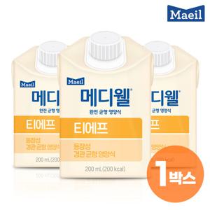[매일유업]메디웰 TF티에프 1박스 (200ml x 30팩) 1개월