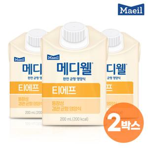 [매일유업]메디웰 TF티에프 2박스 (200ml x 60팩) 2개월