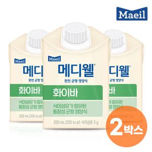 [매일유업]메디웰 화이바 2박스 (200ml x 60팩)