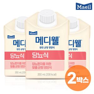 [매일유업]메디웰 당뇨식 2박스 (200ml x 60팩)