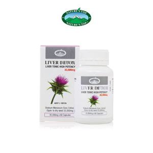 네이쳐스탑 리버 밀크씨슬 35000mg 60캡슐