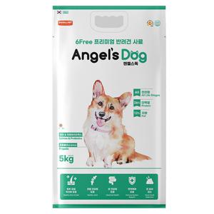 엔젤스독 5kg 꿀벌사료 관절/피부/장/면역관리 애견사료