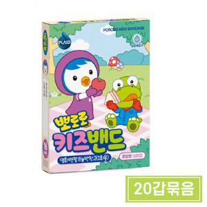 영케미칼 뽀로로 키즈밴드 혼합형 16매 20갑
