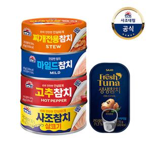 [사조대림] 참치85g x11캔 택1 +생생참치오리지널115g x1캔
