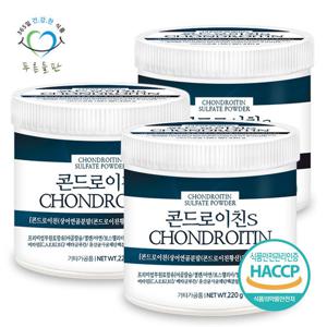 푸른들판 콘드로이친 S 분말 가루 220gx3통 상어연골 보스웰리아