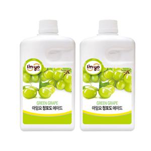 아임요 청포도 에이드 1.8kg/1.5L 2개세트