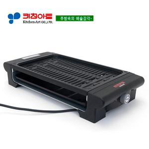 키친아트 전기홈그릴(49CM)