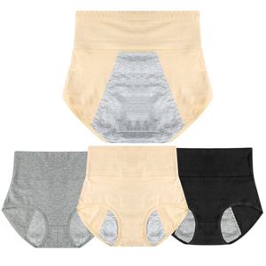 NEW 순면복대 위생팬티 3종 세트