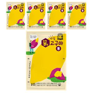 [바로드숑]해동없이 바로먹는 실온 꿀고구마(통) 5팩