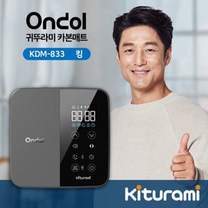 귀뚜라미 카본매트 킹 KDM-833 모달 분리난방