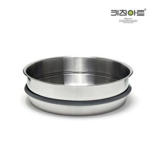 키친아트 스테인레스 찜판 스텐 찜기 스티머 24cm