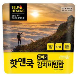 이지밥 대용량 핫앤쿡 곱빼기 김치비빔밥 발열도시락 전투식량