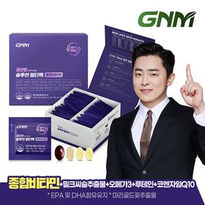 종합비타민+밀크씨슬+오메가3+코큐텐 / GNM 멀티팩 1박스