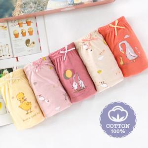 여아동 순면 100% 삼각 팬티 5매입 요일 어린이집 유치원