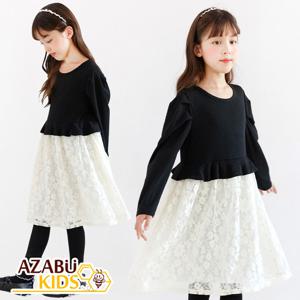 [아자브키즈] 스위트피 원피스 캉캉 긴팔 여아 아동 주니어