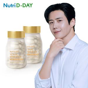 뉴트리디데이 시그니처 양태반 콜라겐 60정 x 2병 총4개월분