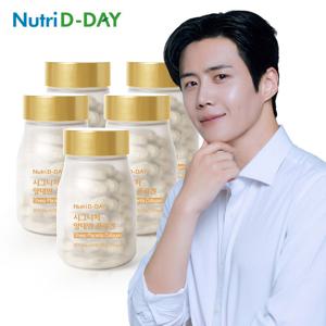 뉴트리디데이 시그니처 양태반 콜라겐 60정 x 5병 총10개월분