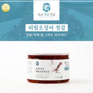 속초 청담 비빔 오징어 젓갈 150g