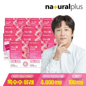 내츄럴플러스 콜린 미오이노시톨 포우먼 12박스 / 엽산 아연