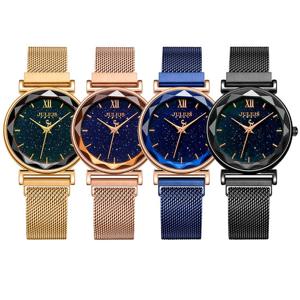 [공식정품] 쥴리어스 여성 메쉬 메탈시계 JA1172 여자 손목시계