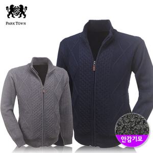 파크타운 남성 안감 뽀글이 기모 보온 니트집업 가디건E2-0M104