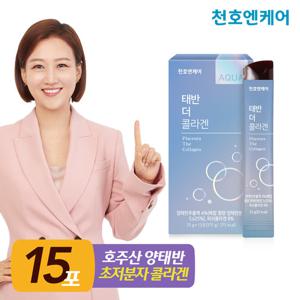[천호엔케어] 태반 더 콜라겐 젤리스틱 베리맛 15포 1박스
