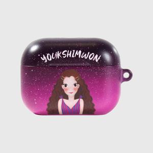 [육심원] 에어팟PRO케이스 바이올렛루나