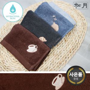 [송월타올]송월 항균 카페 고리수건 10매 핸드타월