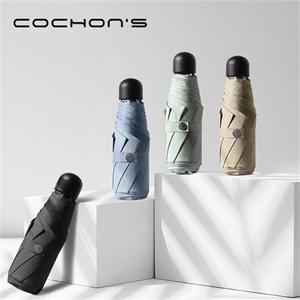 [벨라코리아][Cochons] 5단 수동 8K 베이직 암막 양우산 S1(UPF5
