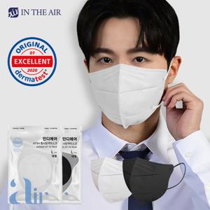 KF94 인디에어 대형 화이트 새부리형 마스크 50매 (개별포장)