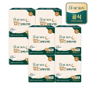 디어스킨 입는 오버나이트 특대형 4P x 8팩