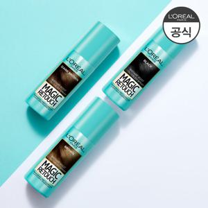 [로레알] 매직 리터치 새치커버 스프레이 3종 택 1